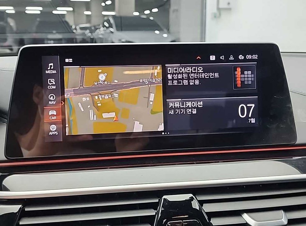 차량 이미지