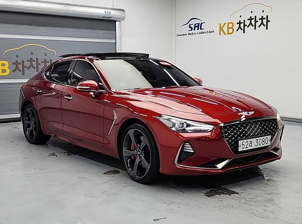 차량 이미지