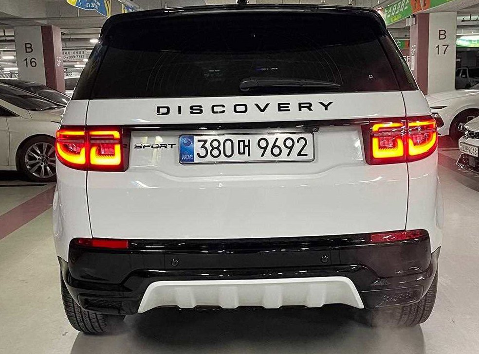 차량 이미지