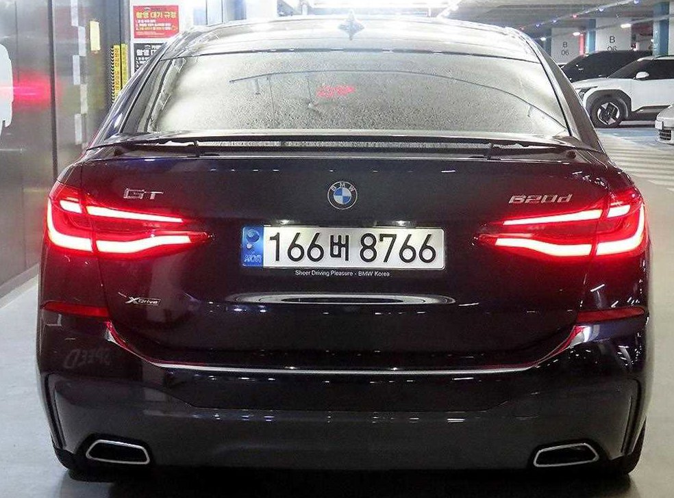 차량 이미지