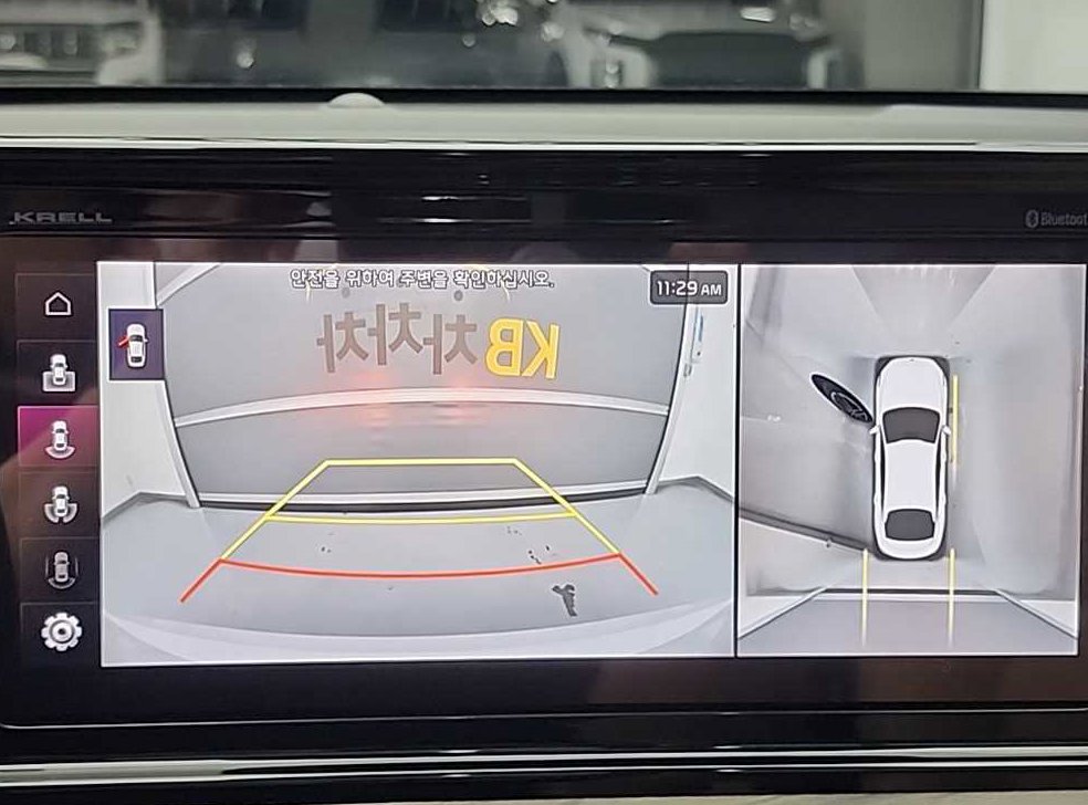 차량 이미지