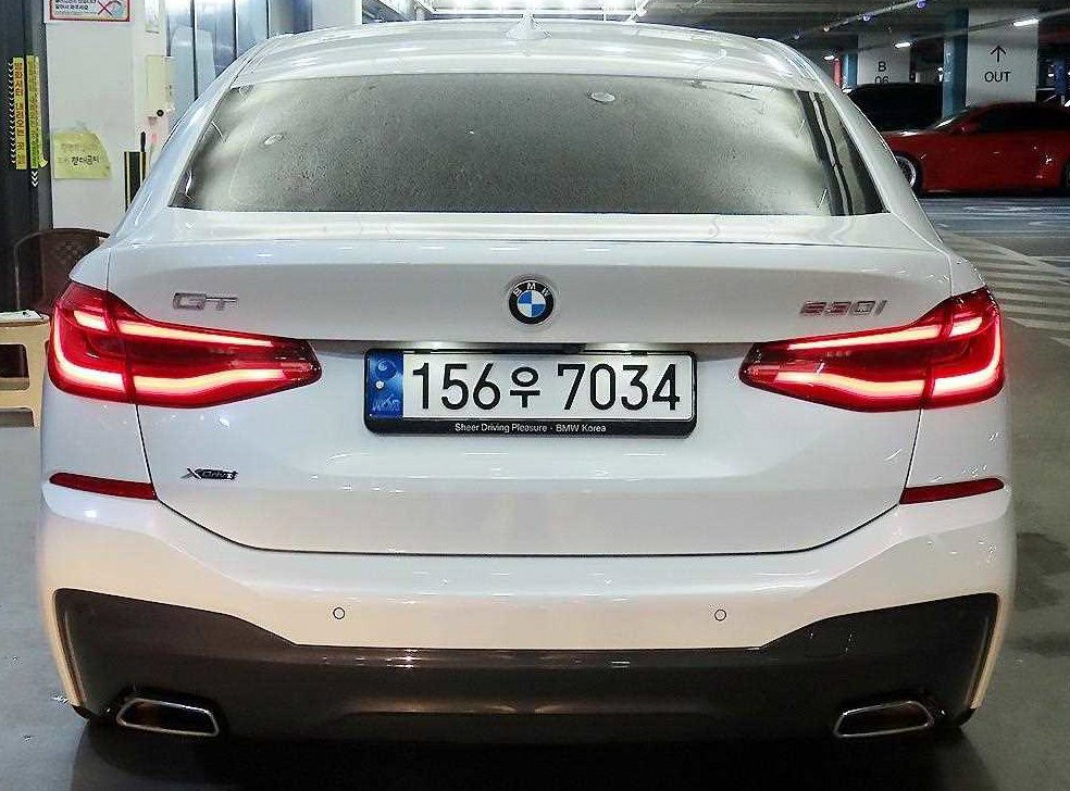 차량 이미지