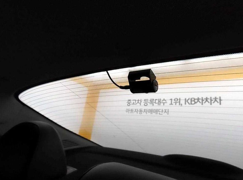 차량 이미지