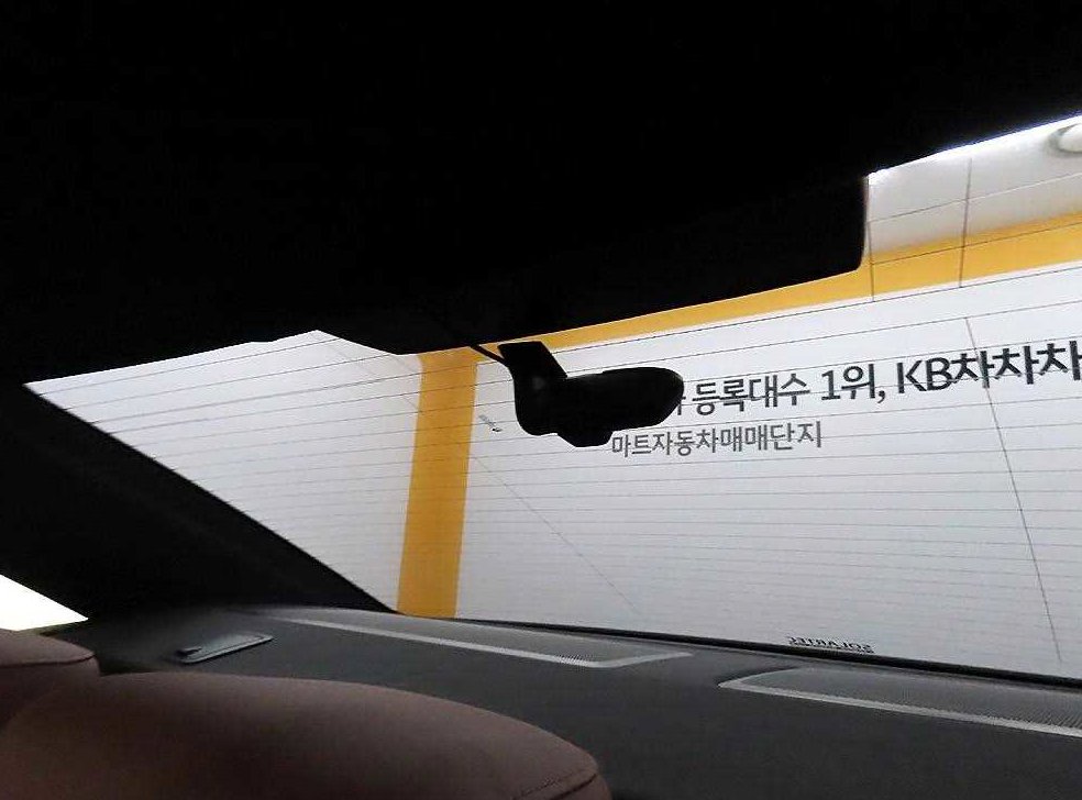 차량 이미지
