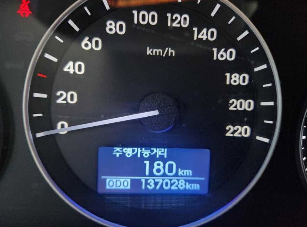 차량 이미지