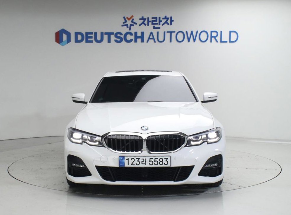 차량 이미지