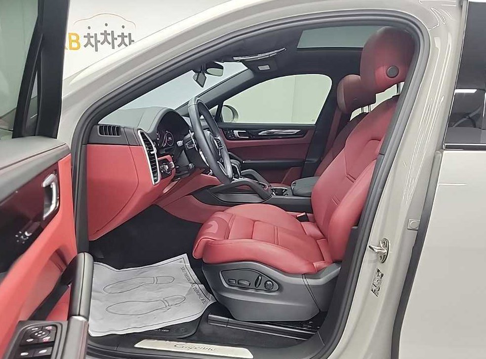 차량 이미지