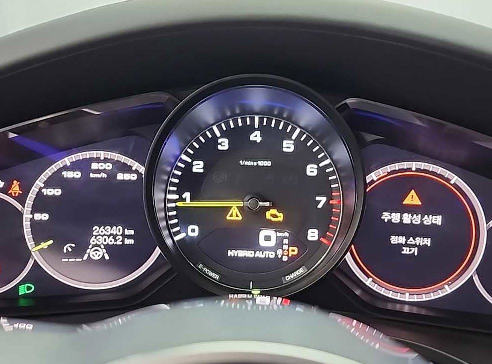 차량 이미지