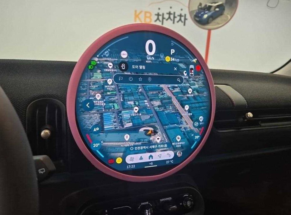 차량 이미지