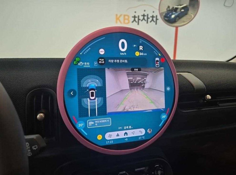 차량 이미지
