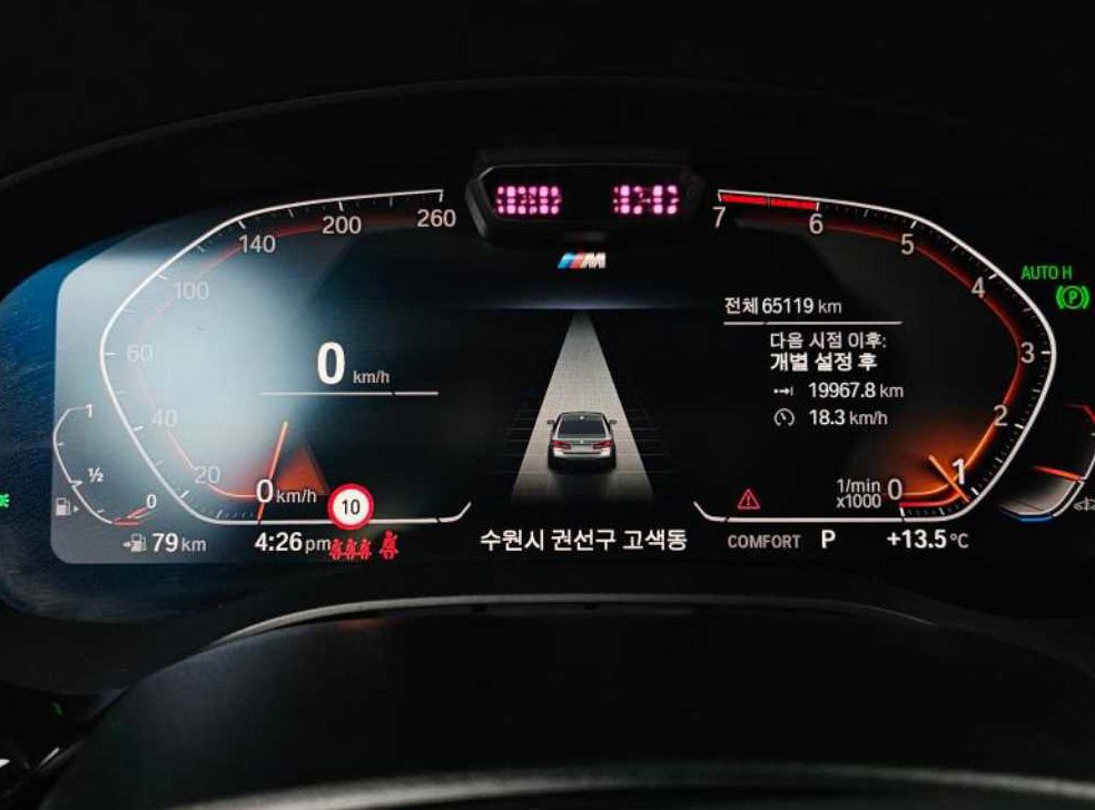 차량 이미지