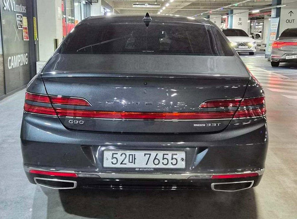 차량 이미지