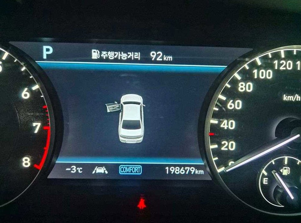 차량 이미지