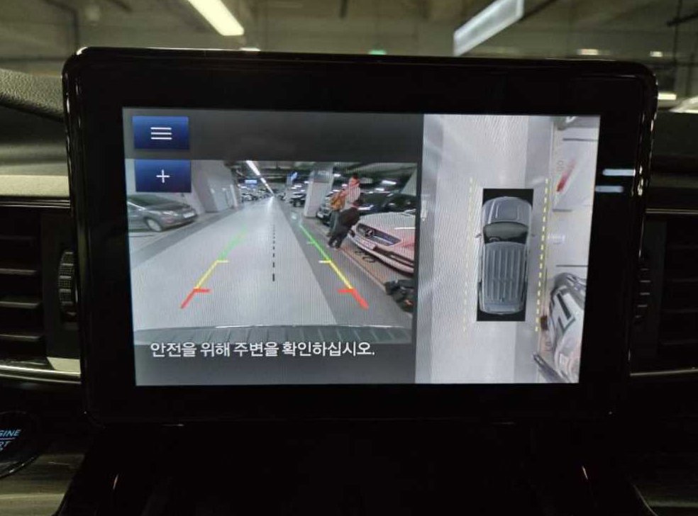 차량 이미지