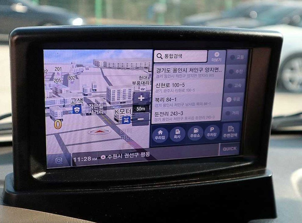 차량 이미지