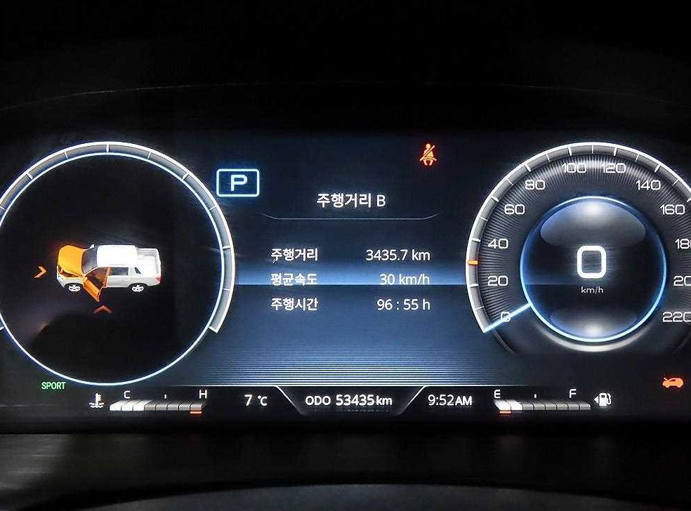 차량 이미지