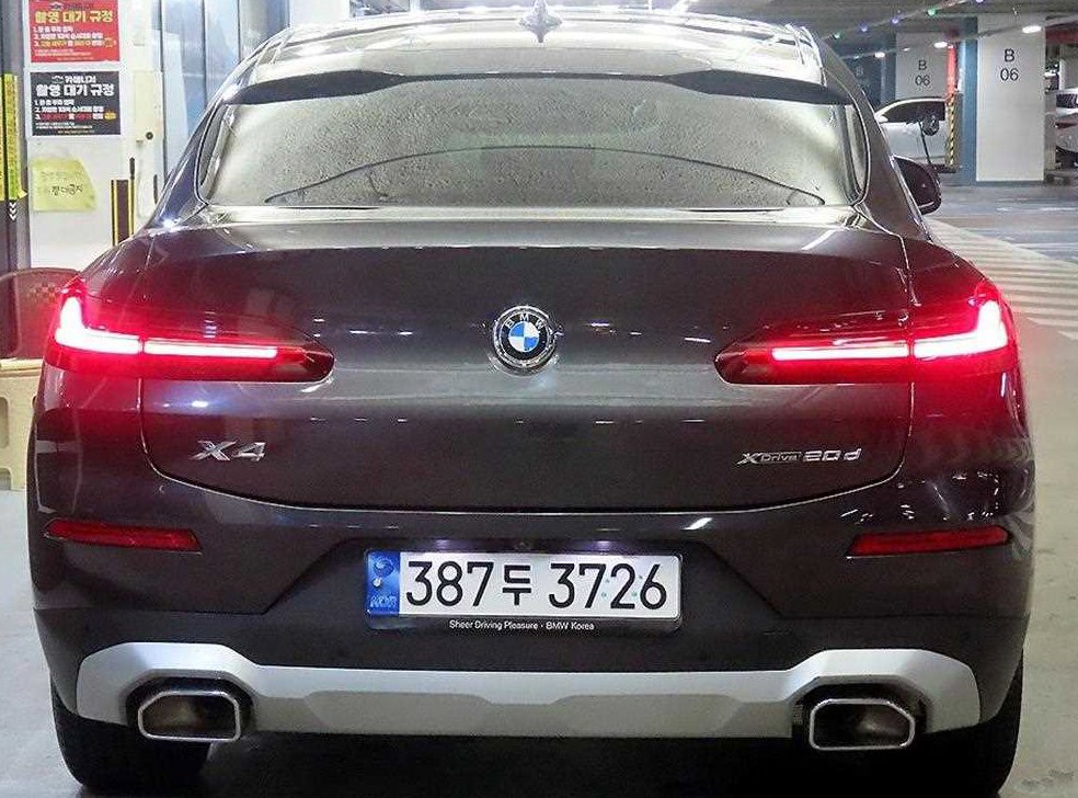 차량 이미지