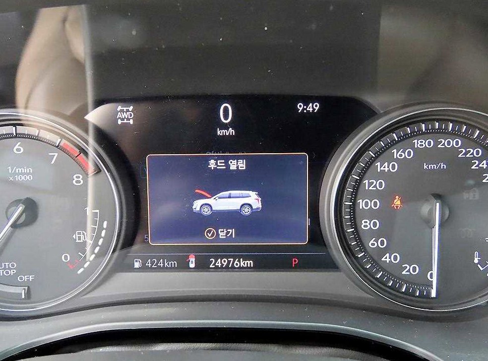 차량 이미지