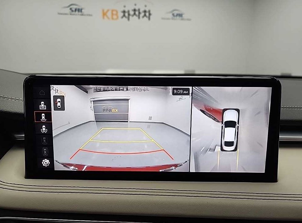 차량 이미지