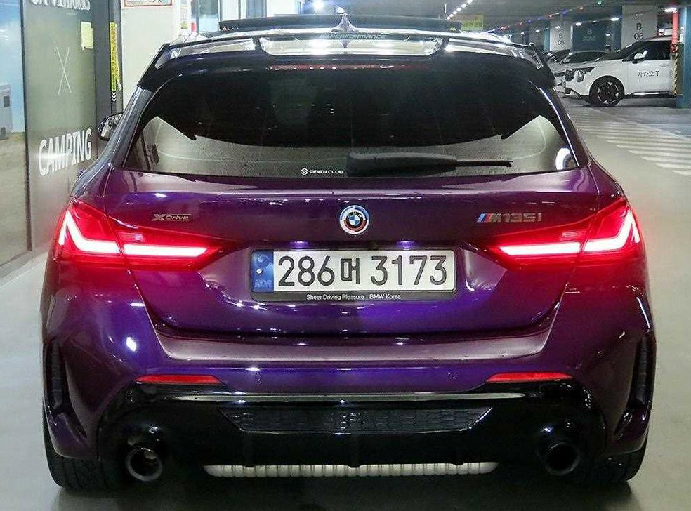 차량 이미지