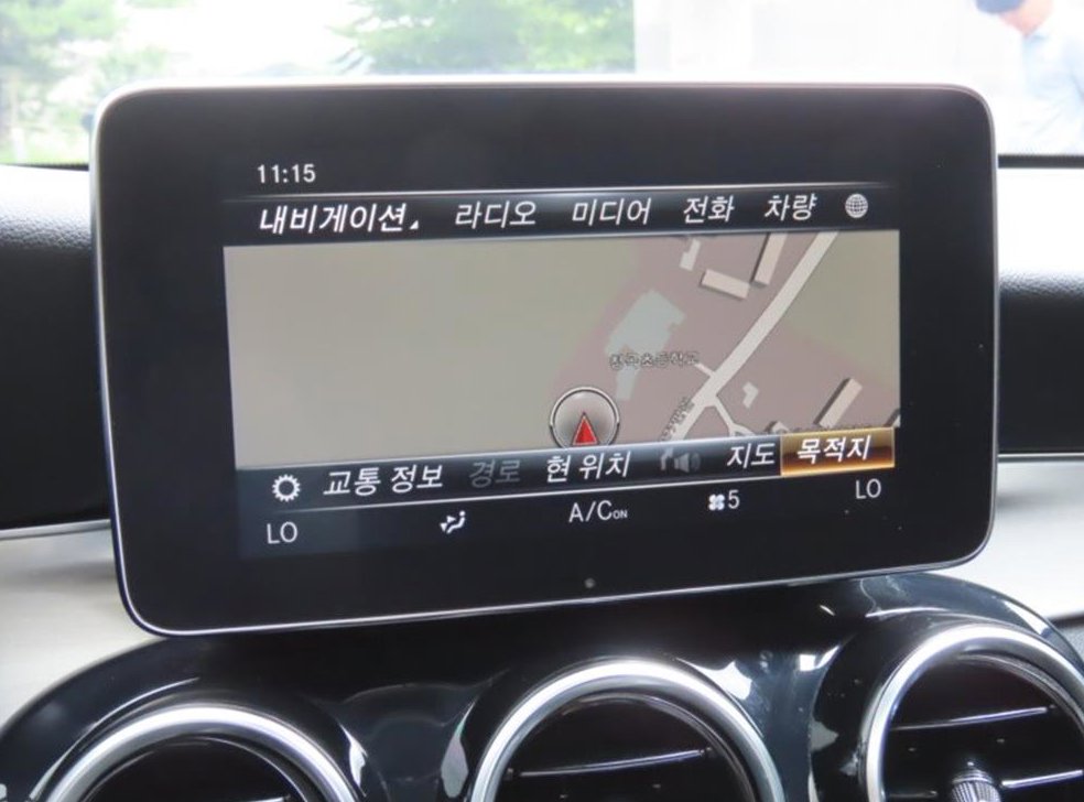 차량 이미지