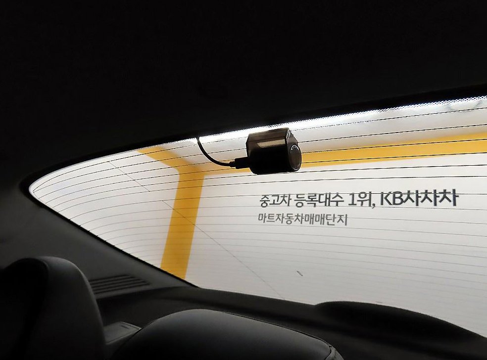 차량 이미지