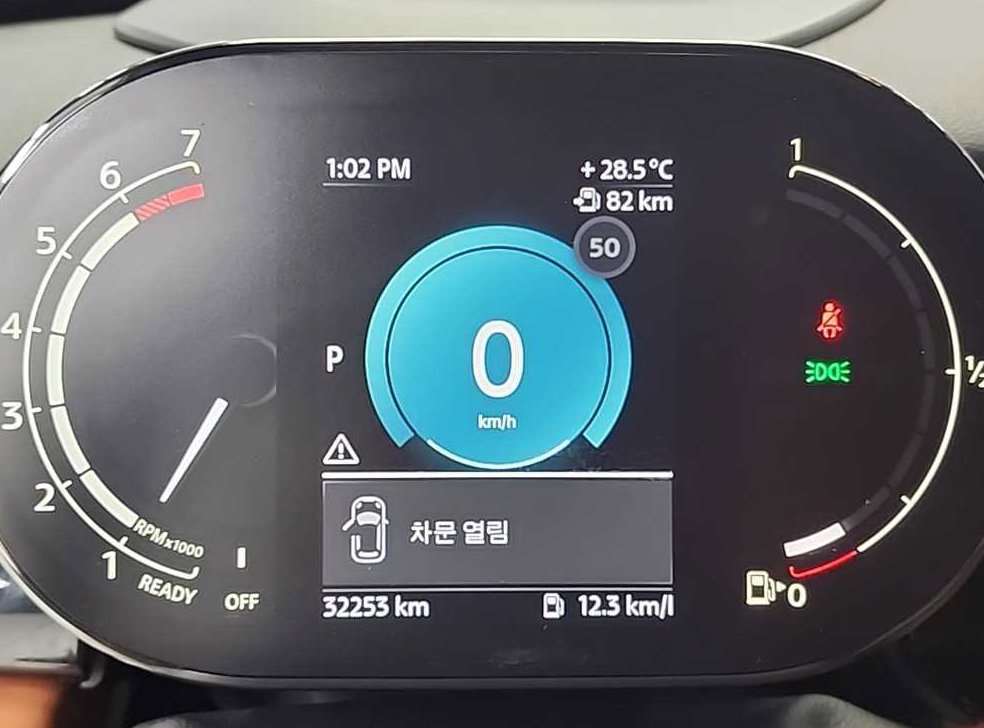 차량 이미지