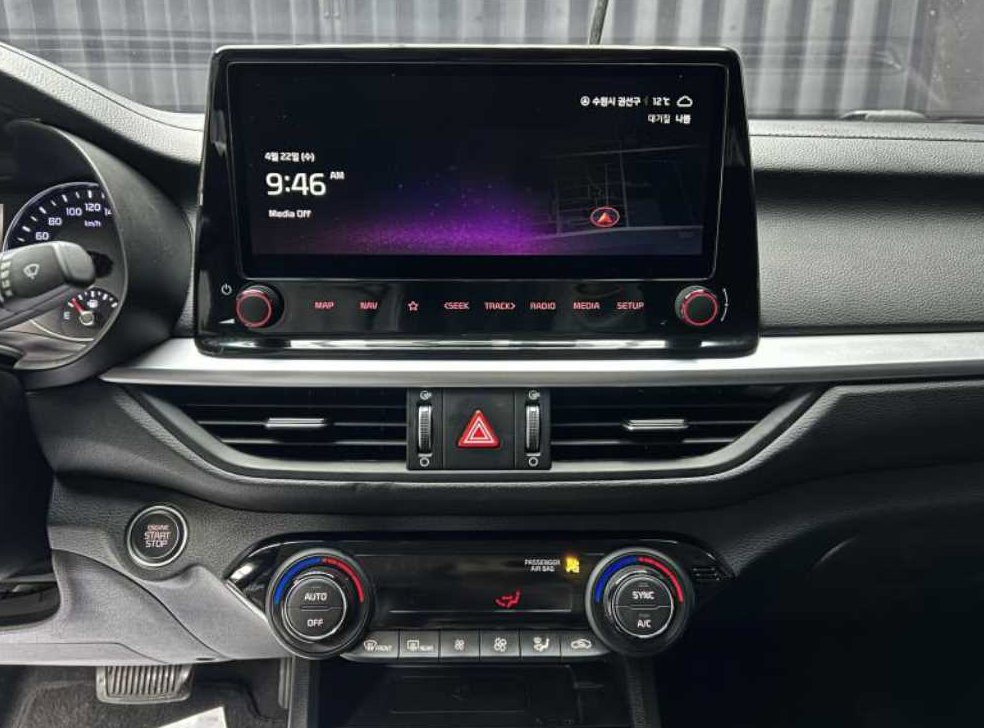차량 이미지