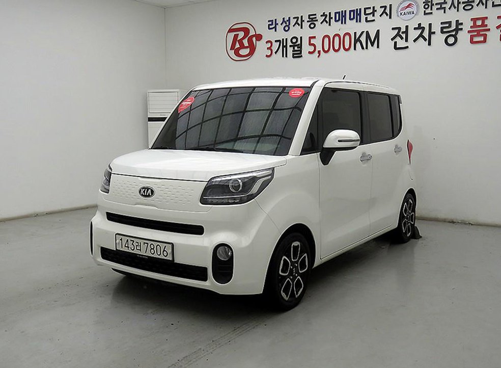 차량 이미지