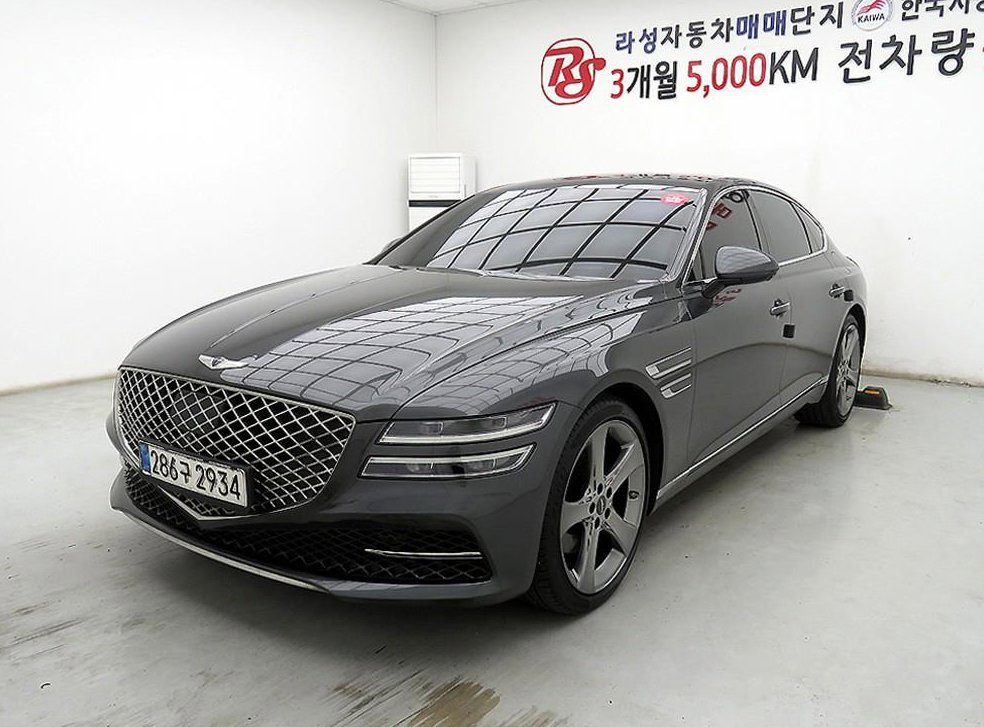 차량 이미지