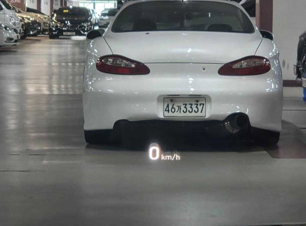 차량 이미지