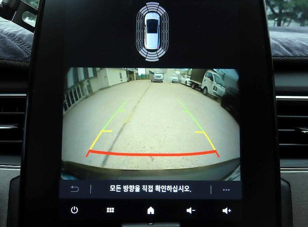 차량 이미지