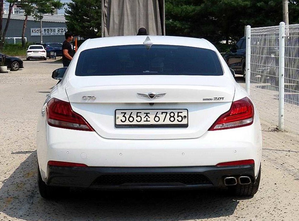 차량 이미지