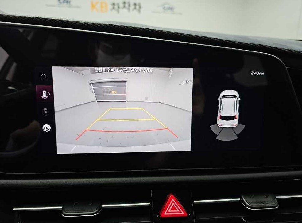 차량 이미지