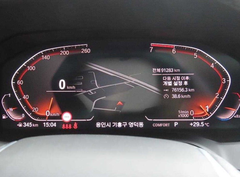 차량 이미지