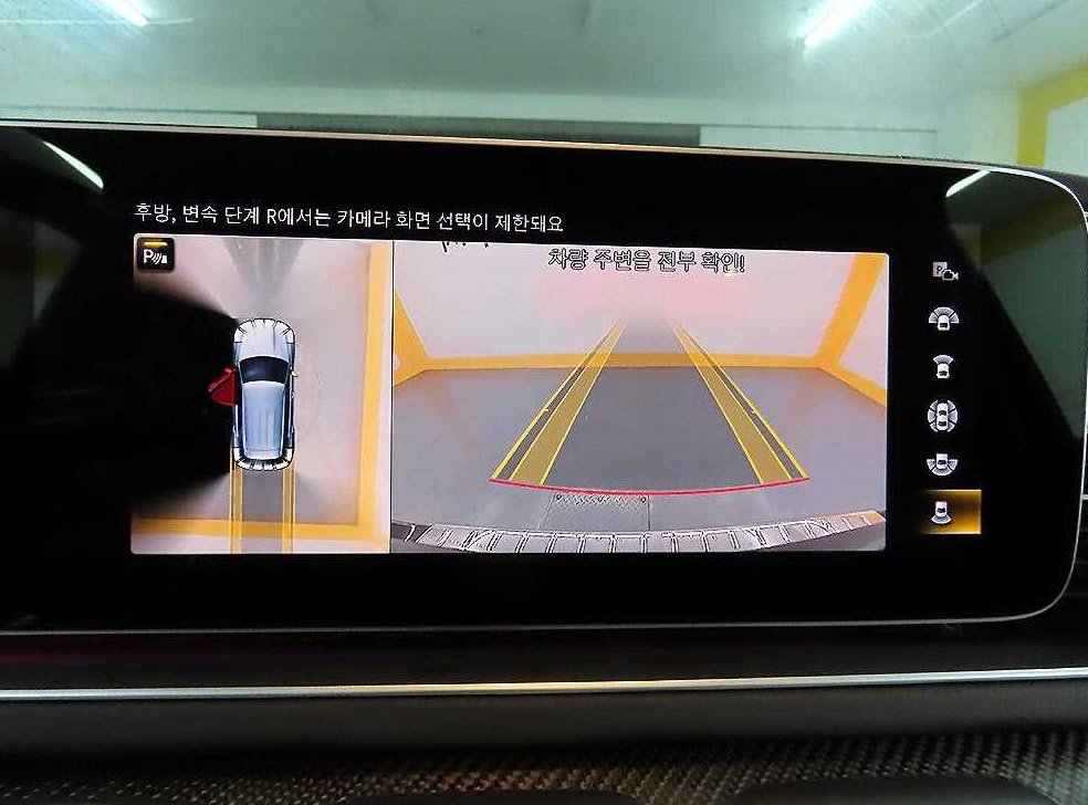 차량 이미지