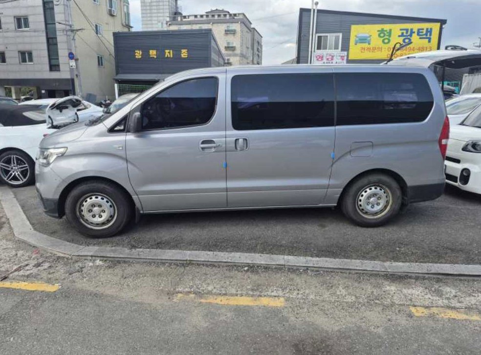 차량 이미지