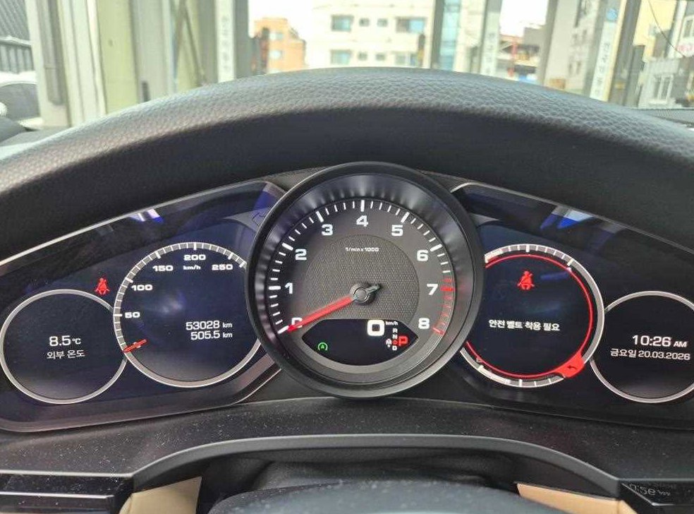 차량 이미지