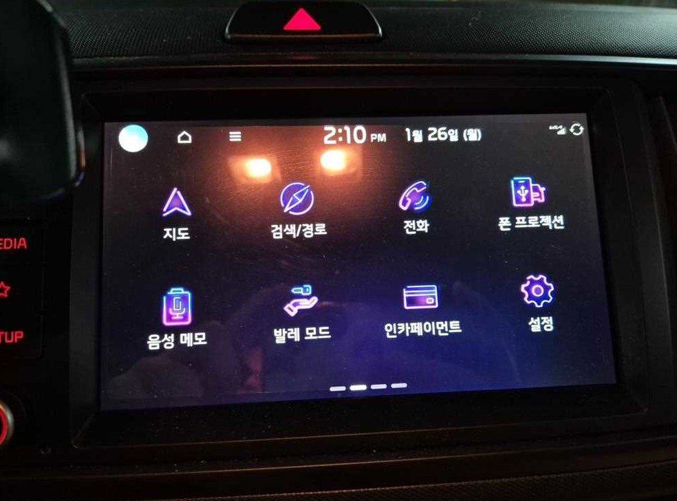 차량 이미지