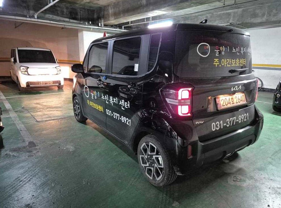 차량 이미지