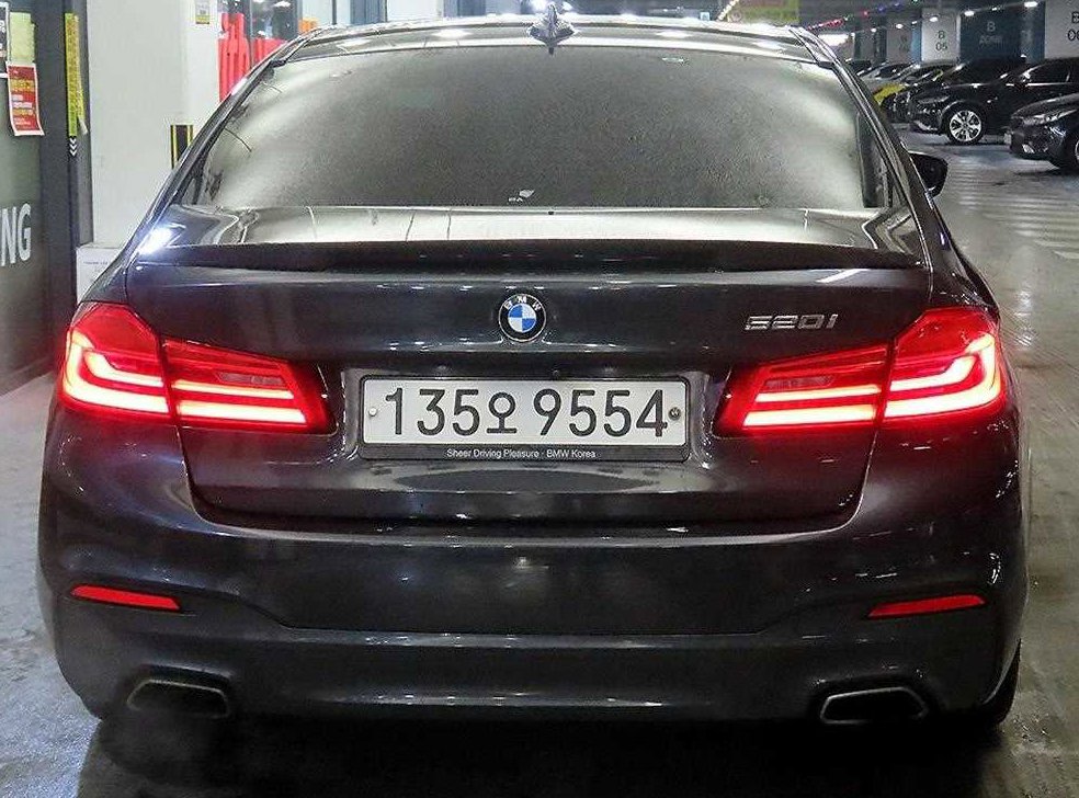 차량 이미지