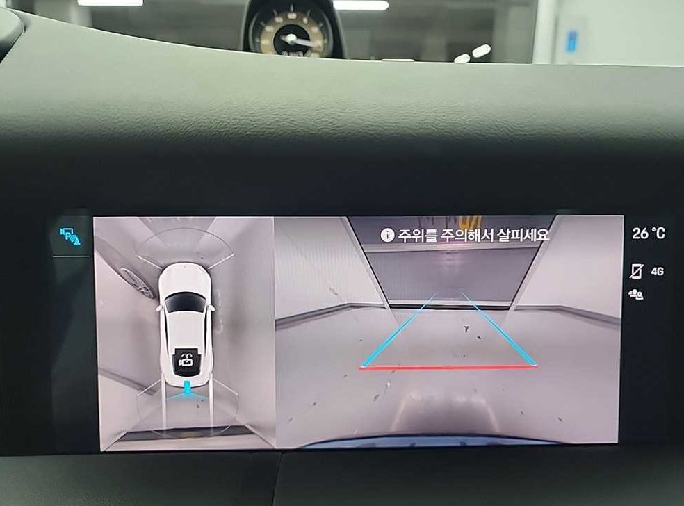 차량 이미지