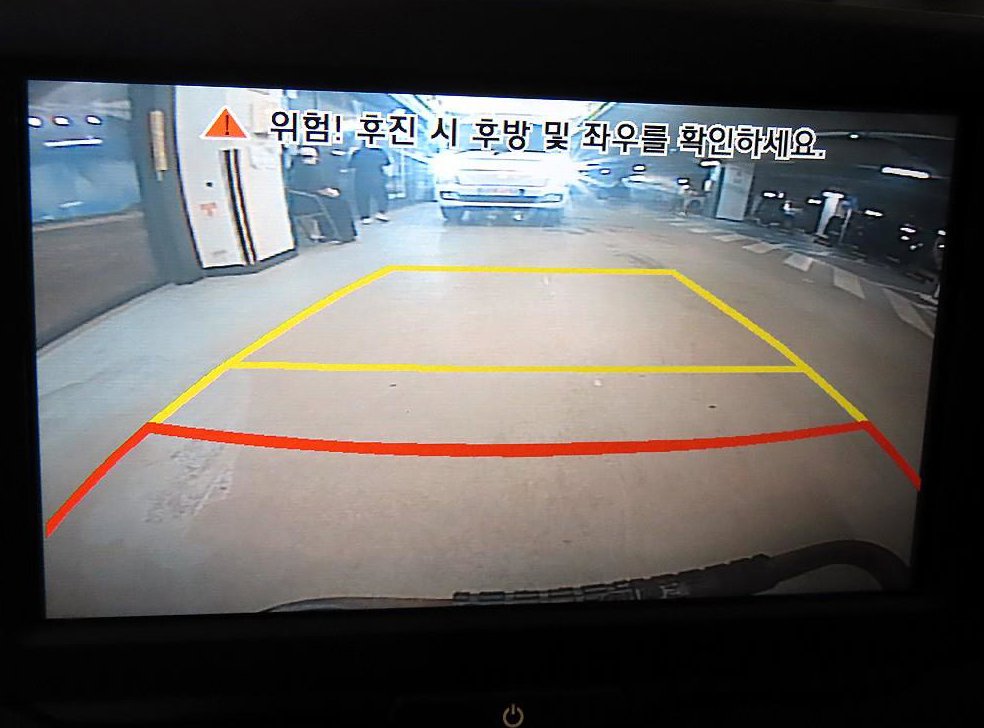 차량 이미지