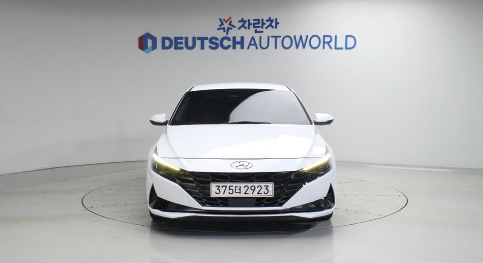 차량 이미지