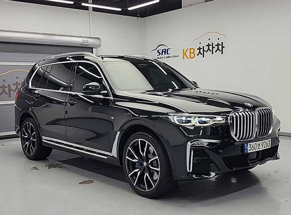 차량 이미지