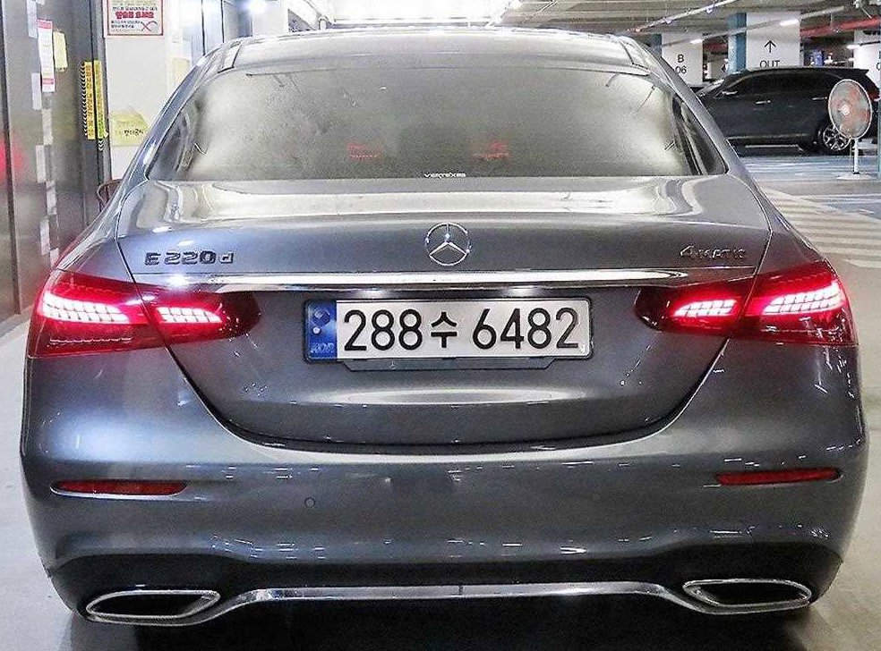 차량 이미지