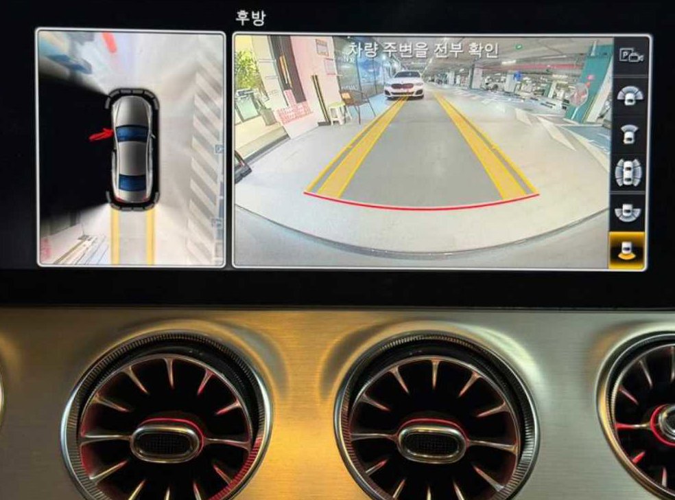 차량 이미지
