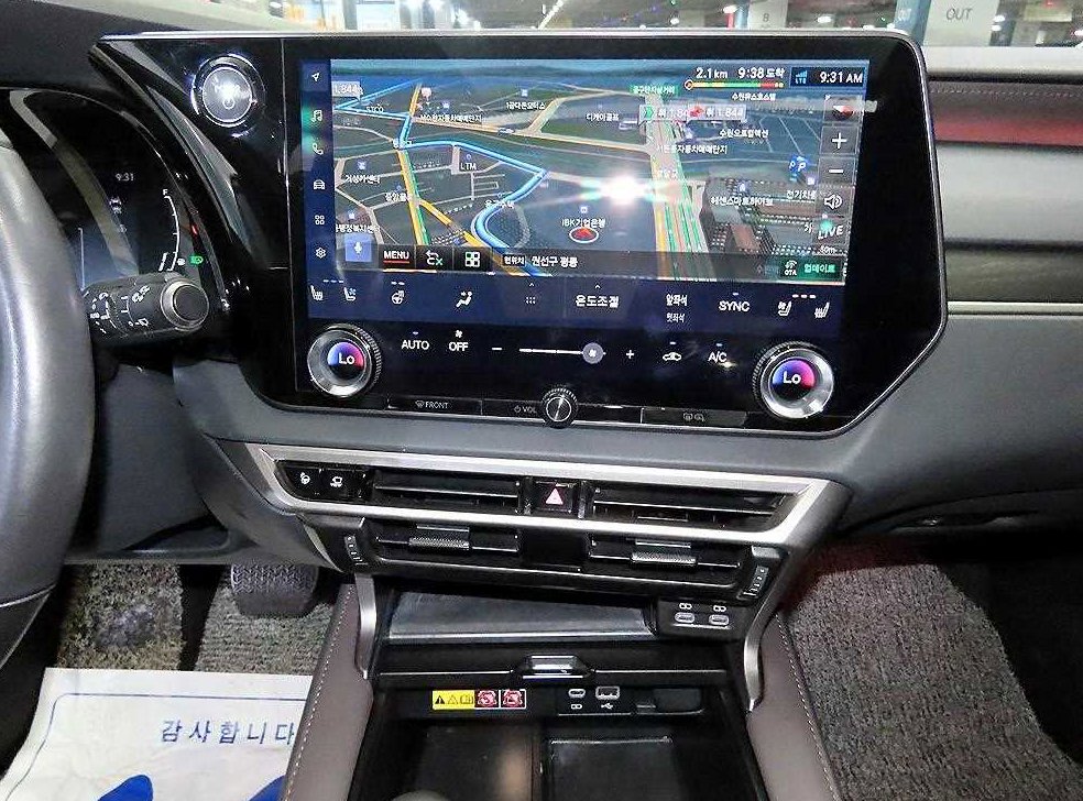 차량 이미지