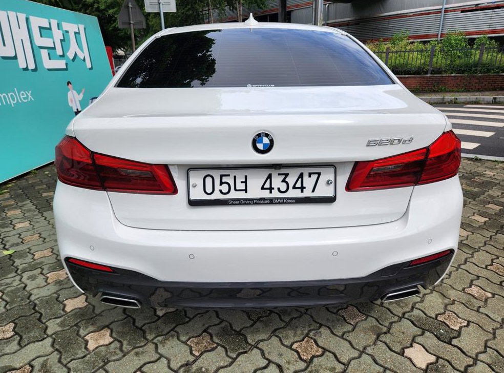 차량 이미지