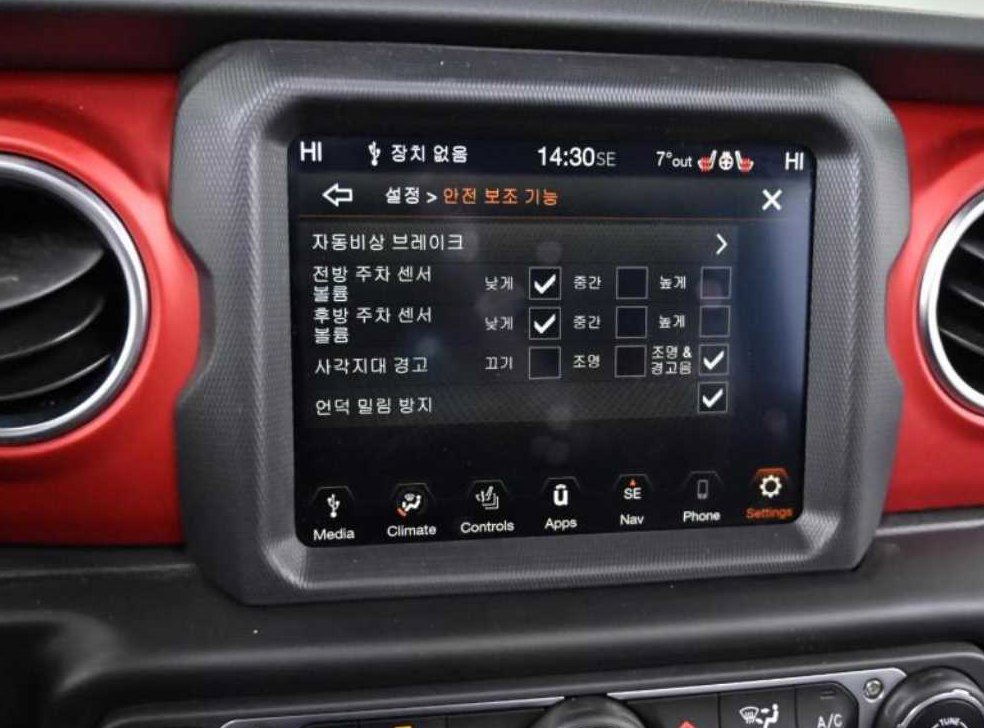 차량 이미지
